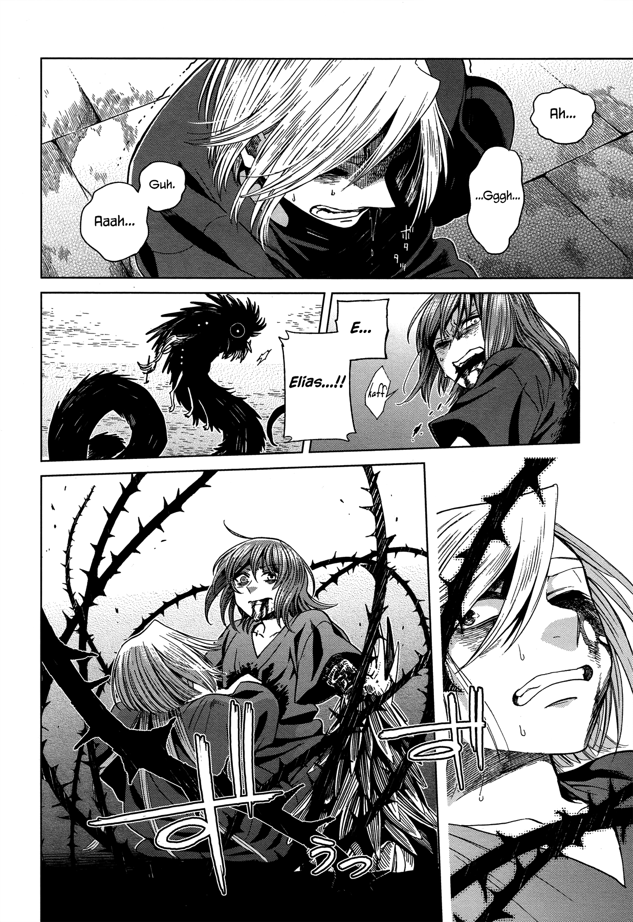The Ancient Magus Bride, Chapter 45 image 22